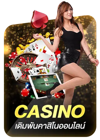 Casino Online 1